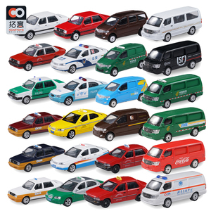 德国汽车模型 品质与创新的典范