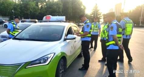 异地联合执法行动开启，偃师区出租汽车市场迎来规范新篇章